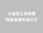 衡水杰彩分析玻璃紙藥品包裝膜的膜卷移位原因
