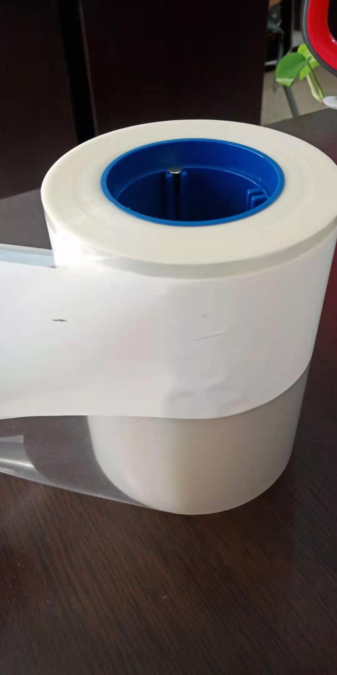藥品分包易撕型復合膜
