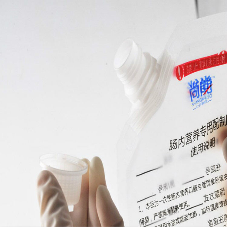 杰彩包裝 腸內(nèi)營(yíng)養(yǎng)制劑袋 500ml 350ml 滴注 口服 廠